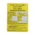 Scaffolding Tag Holder - Aramco & Card - Faleh Al Mustaqbil Trading Co.